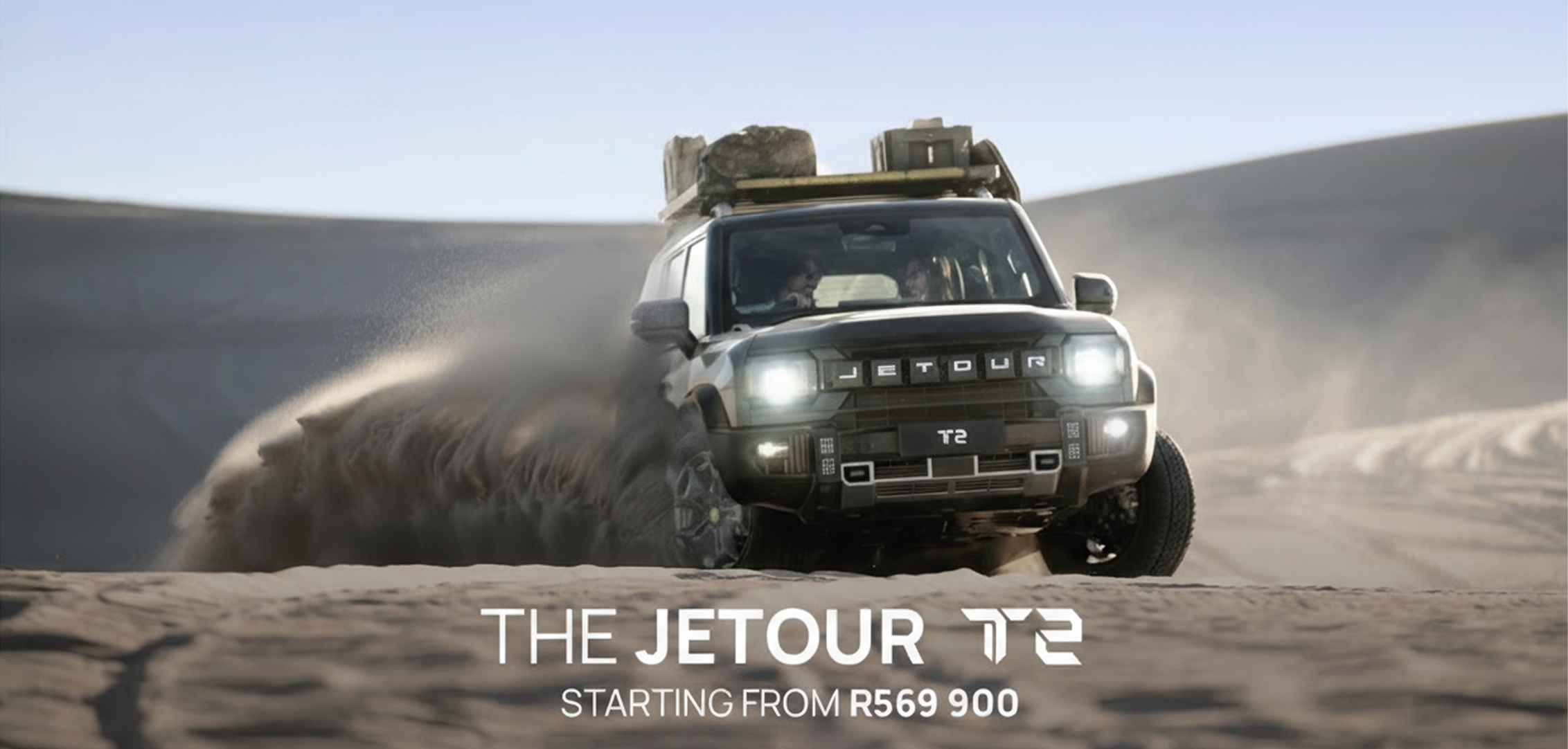 Jetour T2