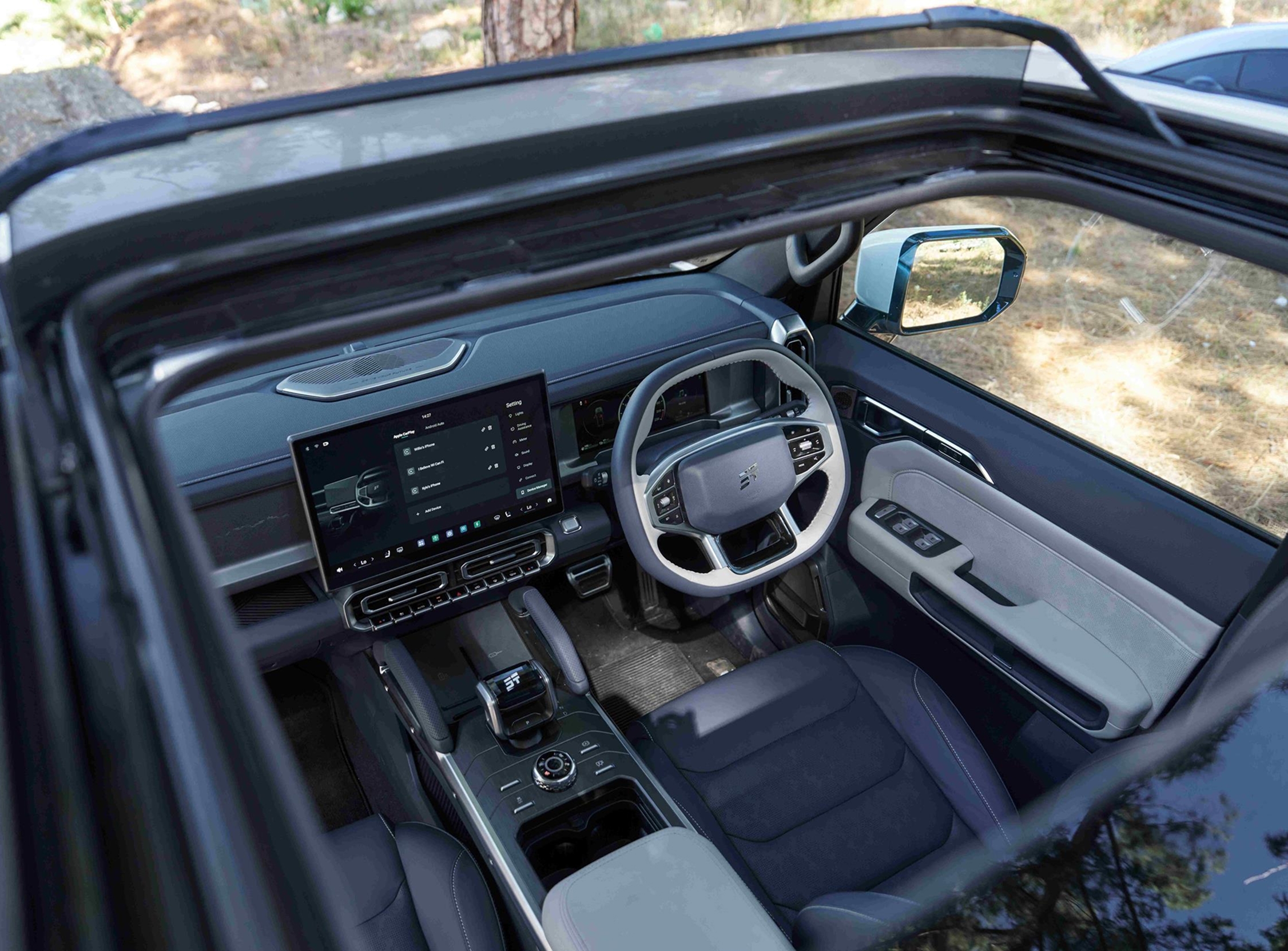 Jetour T-Series interior