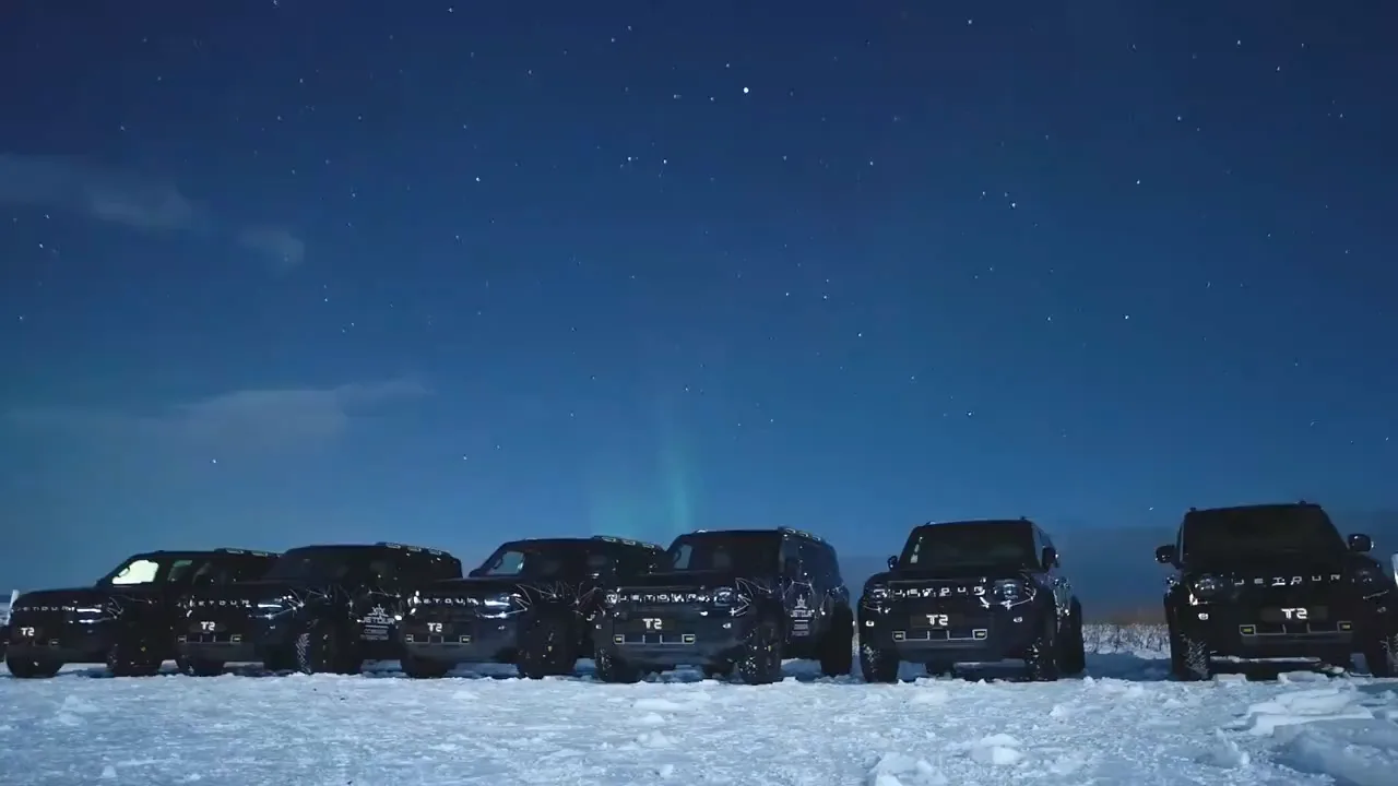 THE JETOUR RANGE